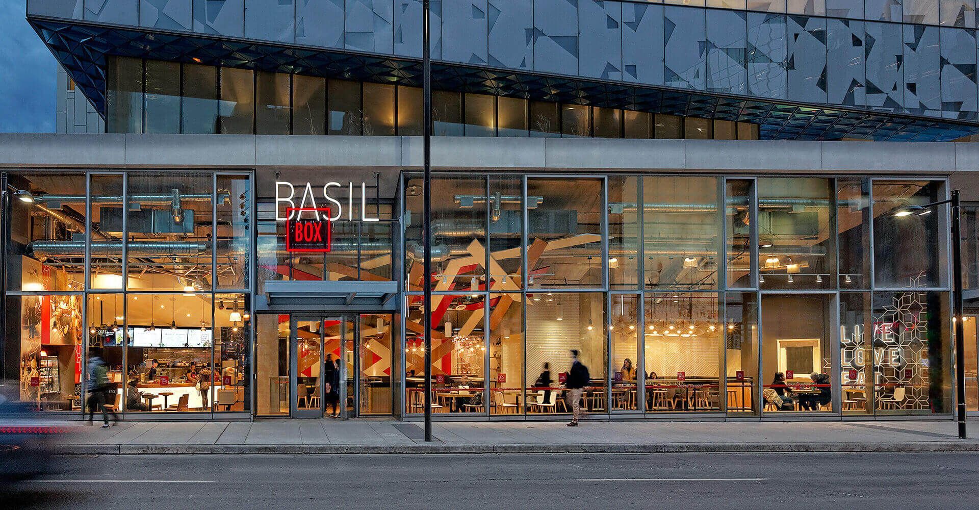 A large building with a lot of windows and the word basie on it