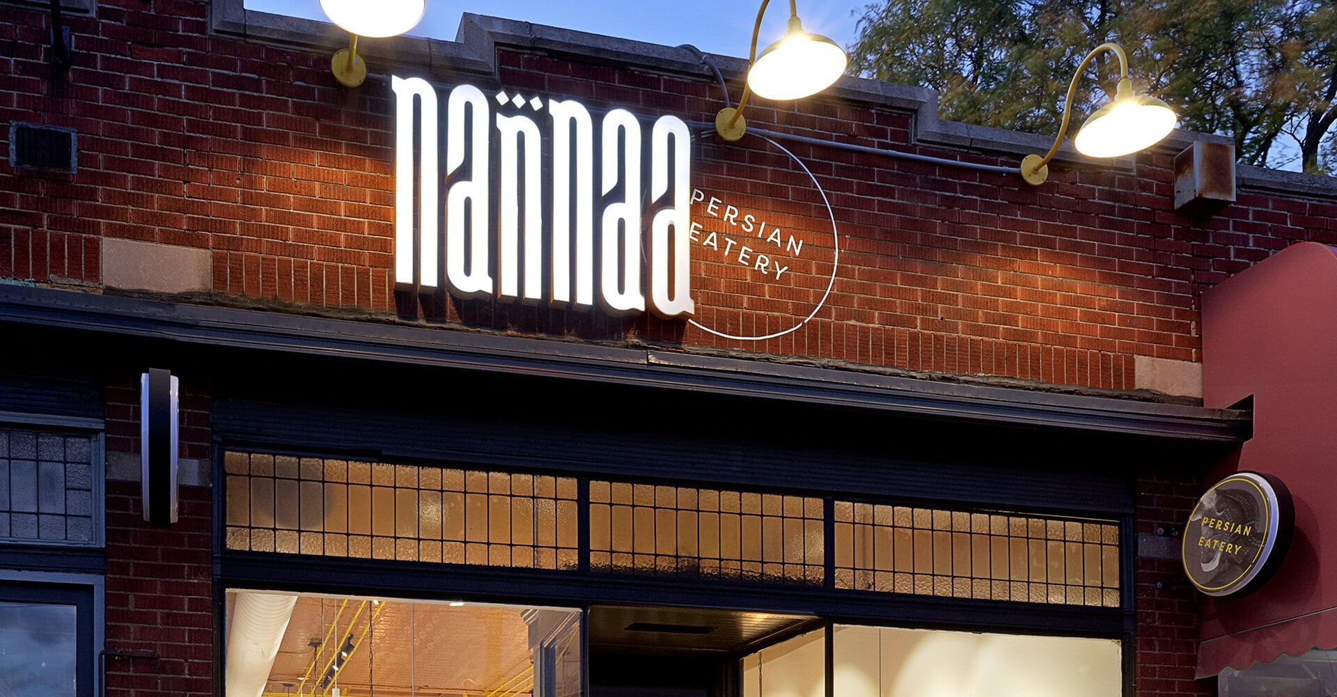A brick building with a sign that says pannaa