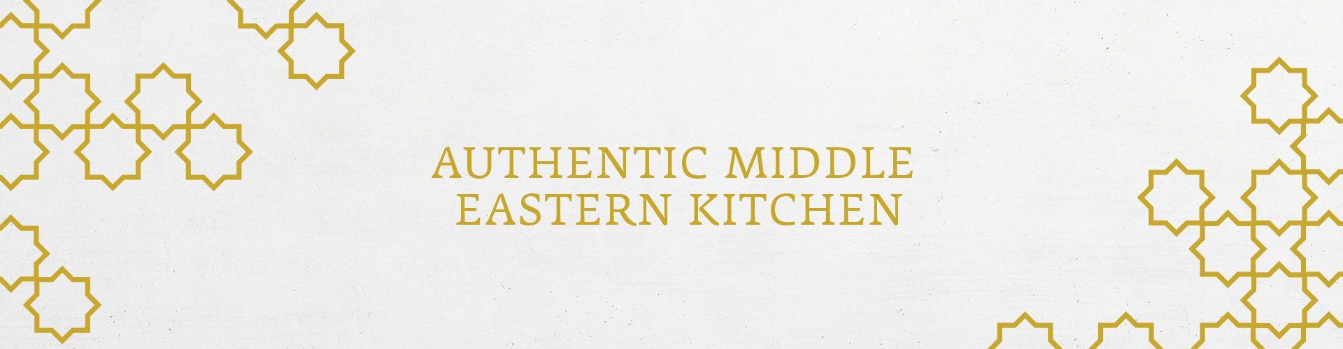 The logo for authentic middle eastern kitchen has a gold pattern on it.