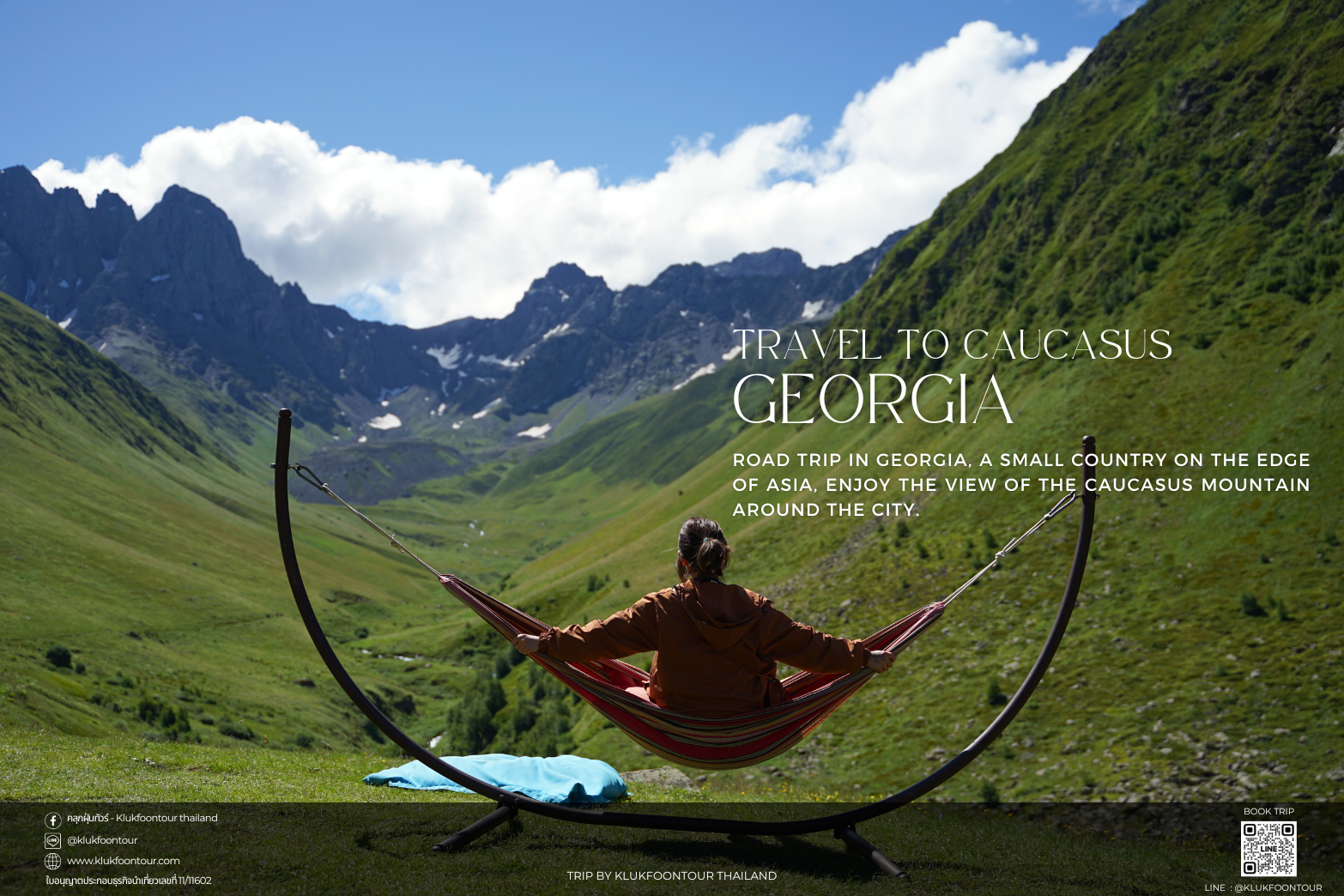 Georgia, Travel to Caucasus