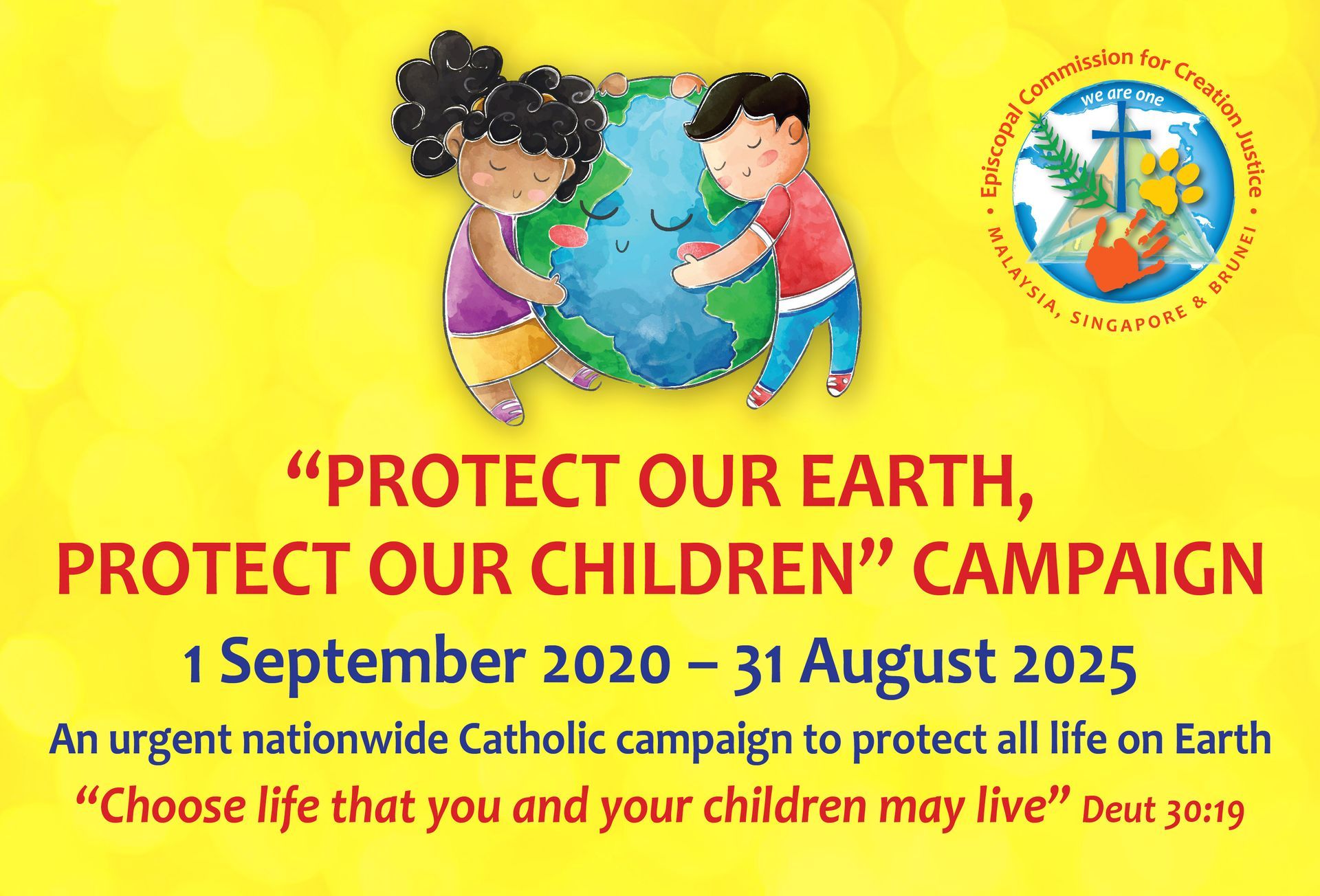 Two children hugging Earth, campaign for Earth protection. Yellow background with text, dates, and religious symbol.