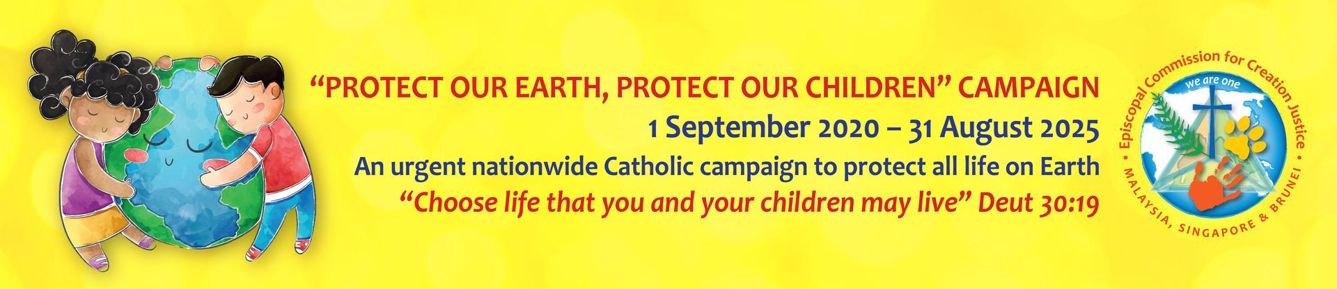 Children embracing a globe, campaign banner: 