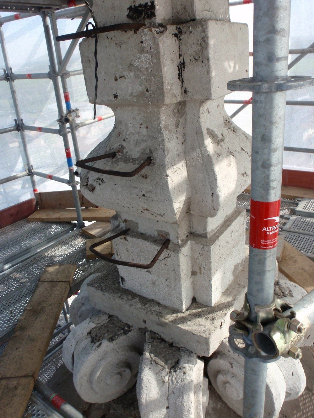 metal parts to be maintained or replaced