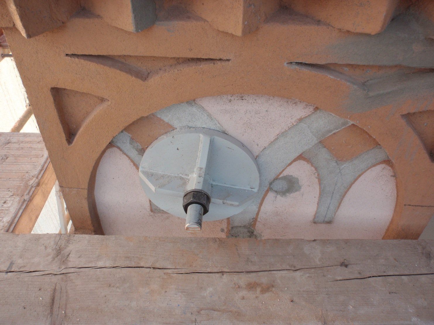 particular chain keychain