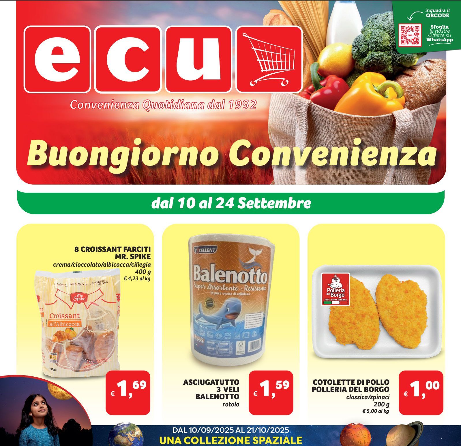 Volantino ECU