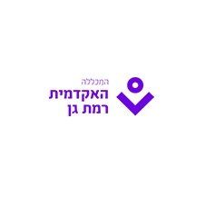 המכללה האקדמית לישראל רמת גן