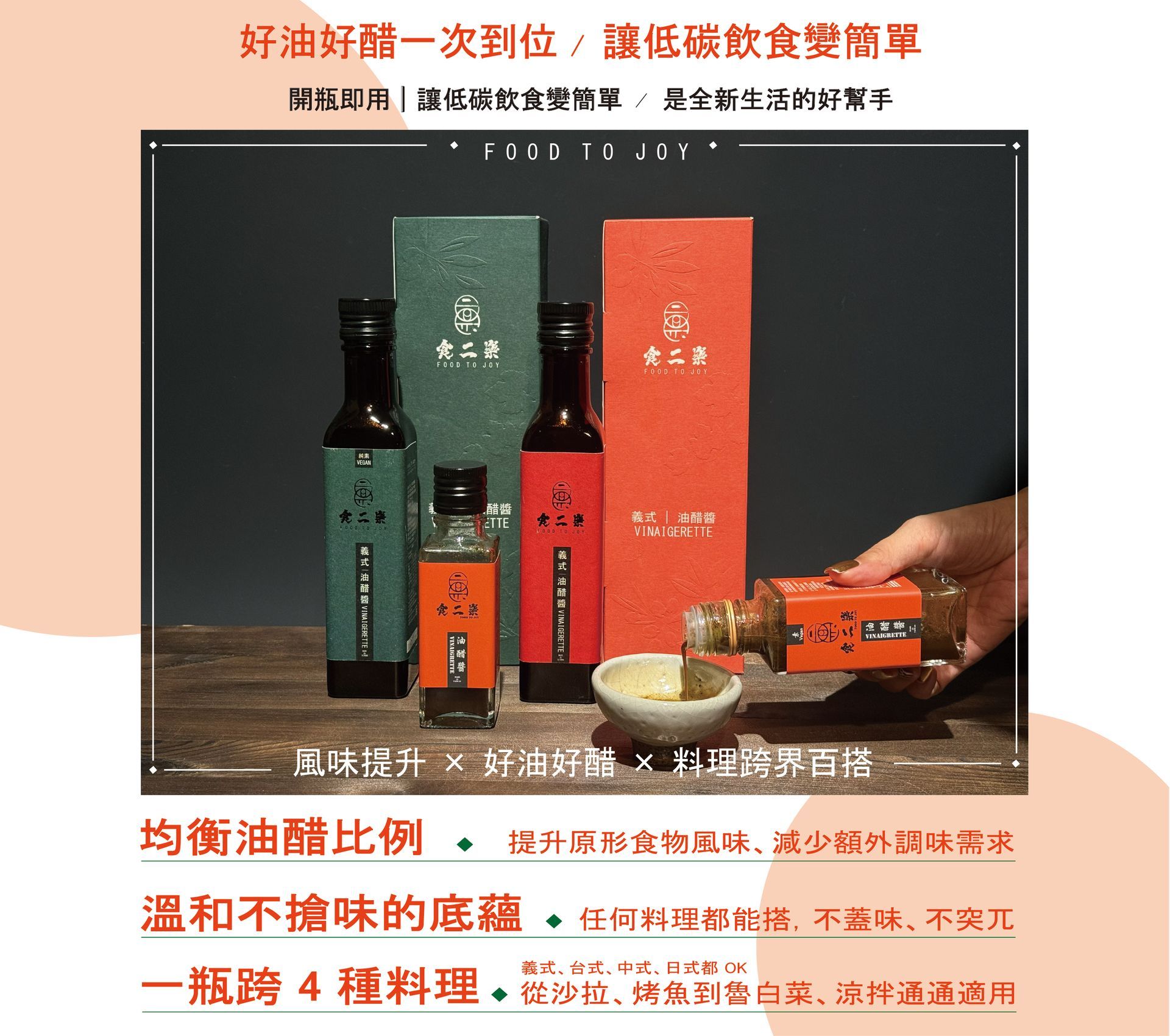 D 年貨大街 禮盒買5送1 限定優惠 免運