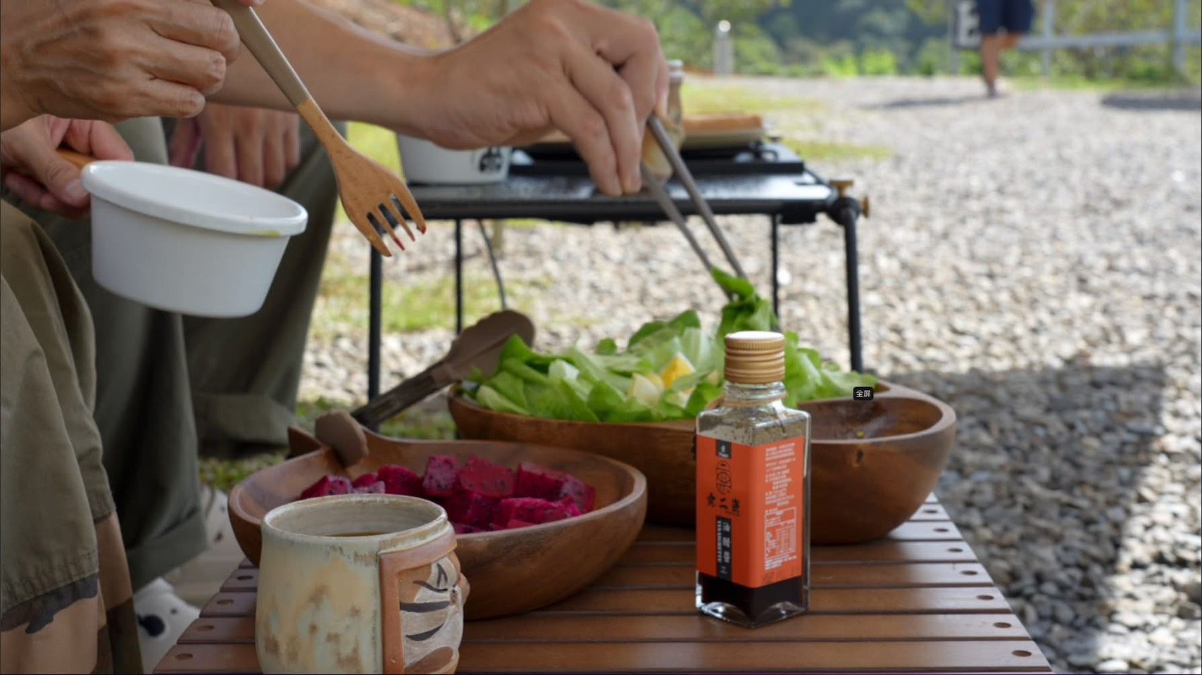 拉拉姐 單入 家用 免運