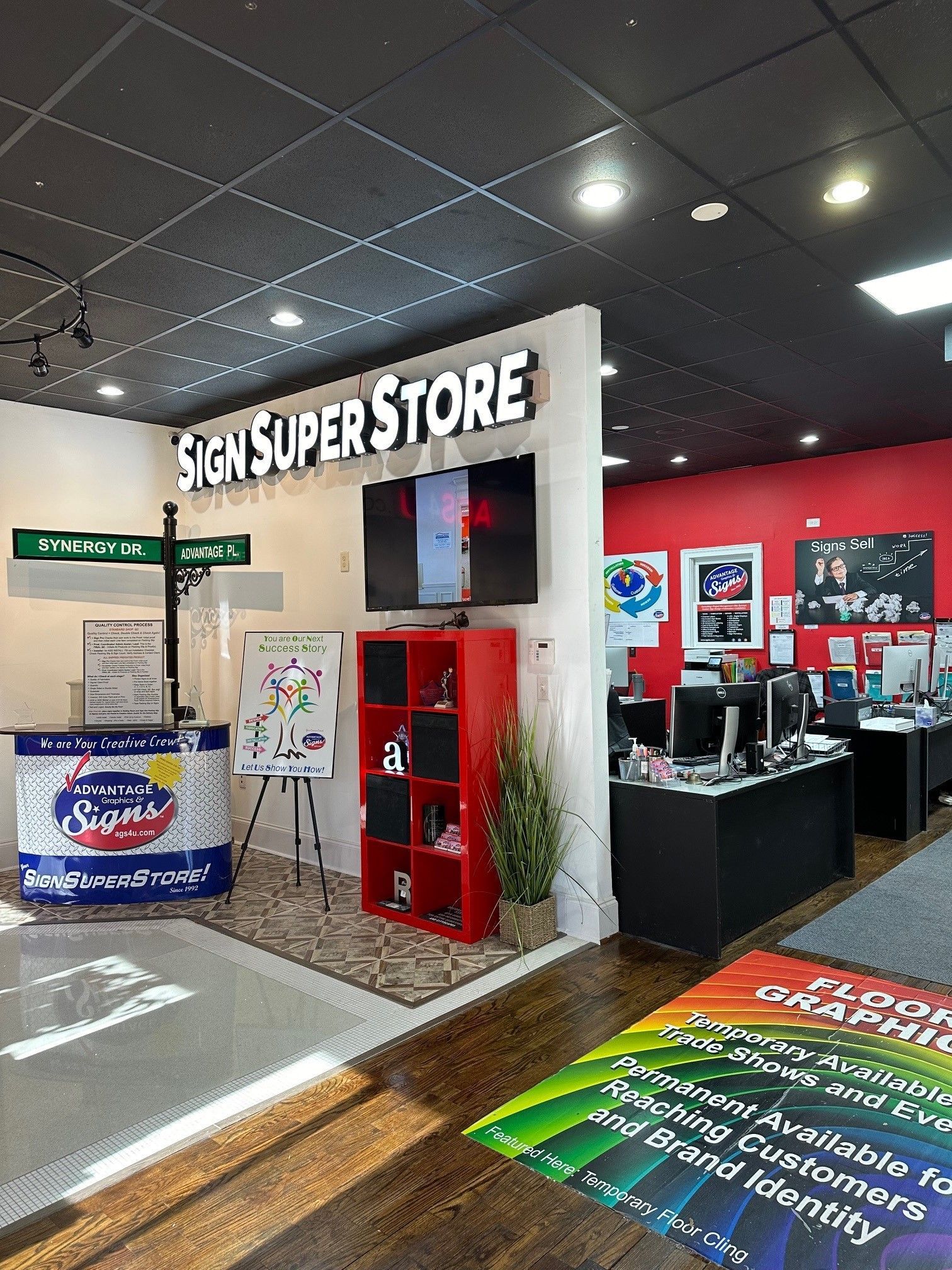 AGS Showroom Super Sign Store