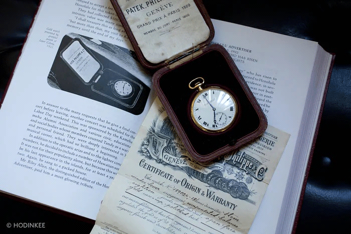 Patek Philippe Pocketwatch — Fort Myers, FL — Anderson Ambrose & Taylor