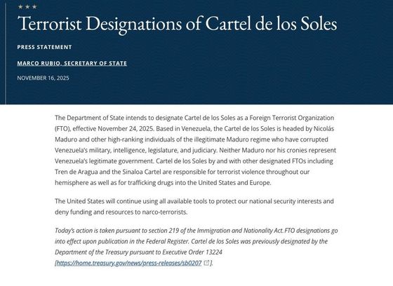 Press statement announcing the designation of Cartel de los Soles as a foreign terrorist organization.