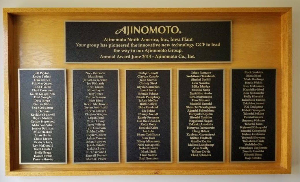 Ajinomoto Gravestone — Ottumwa, IA — Fuller Monument