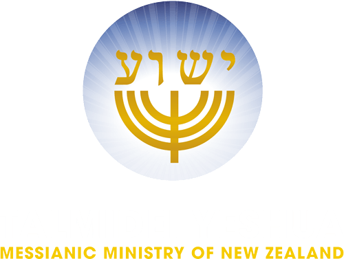 Logo with golden Hebrew text and menorah, labeled “Messianic Ministry of New Zealand” on white background