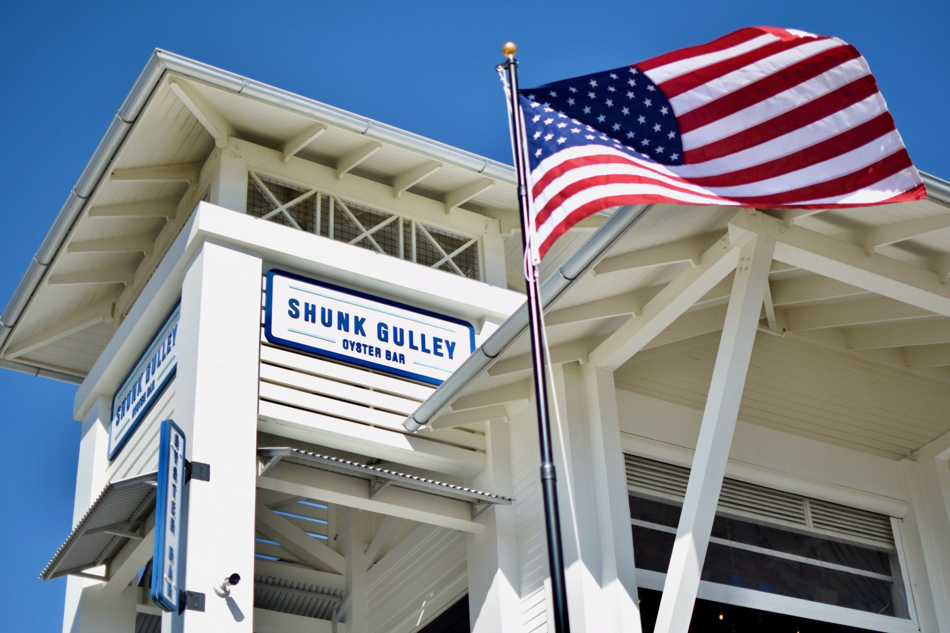 shunk guuley 30a restaurant