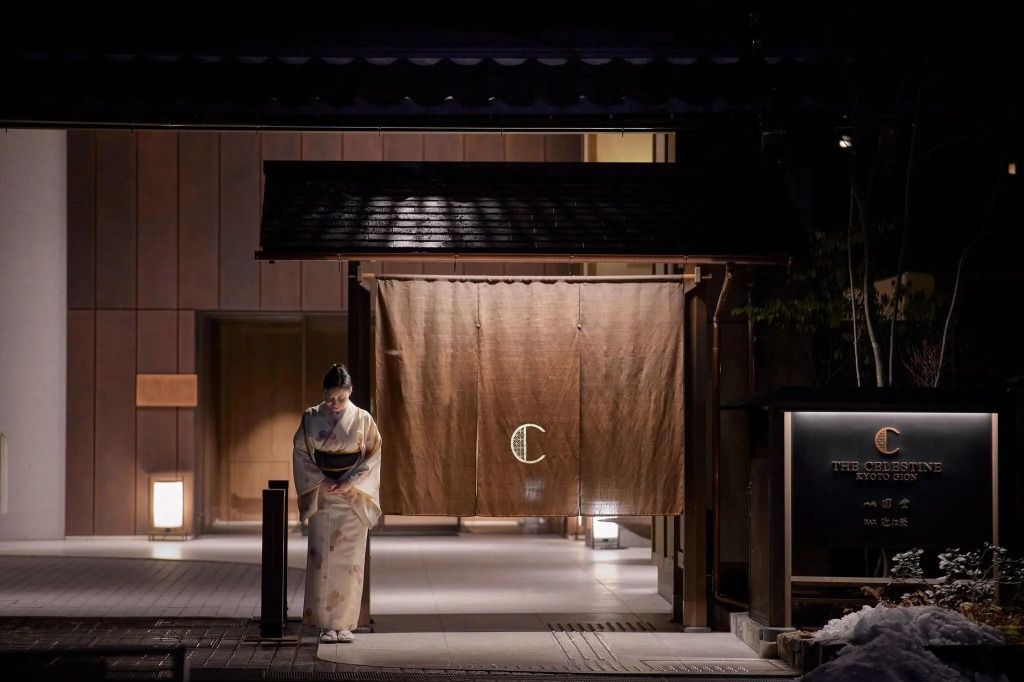 Celestine Kyoto Gion - Luxury Hotels in Kyoto