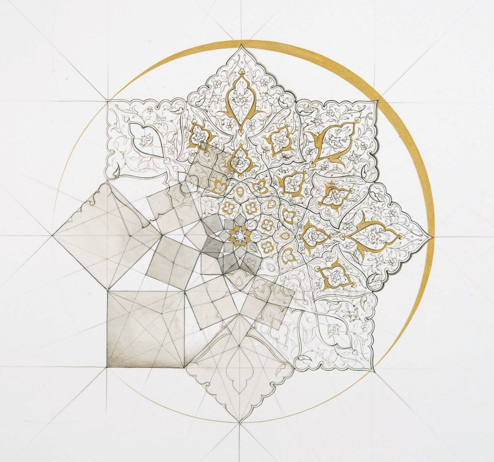 Deconstructed Islamic Shamsa illumination