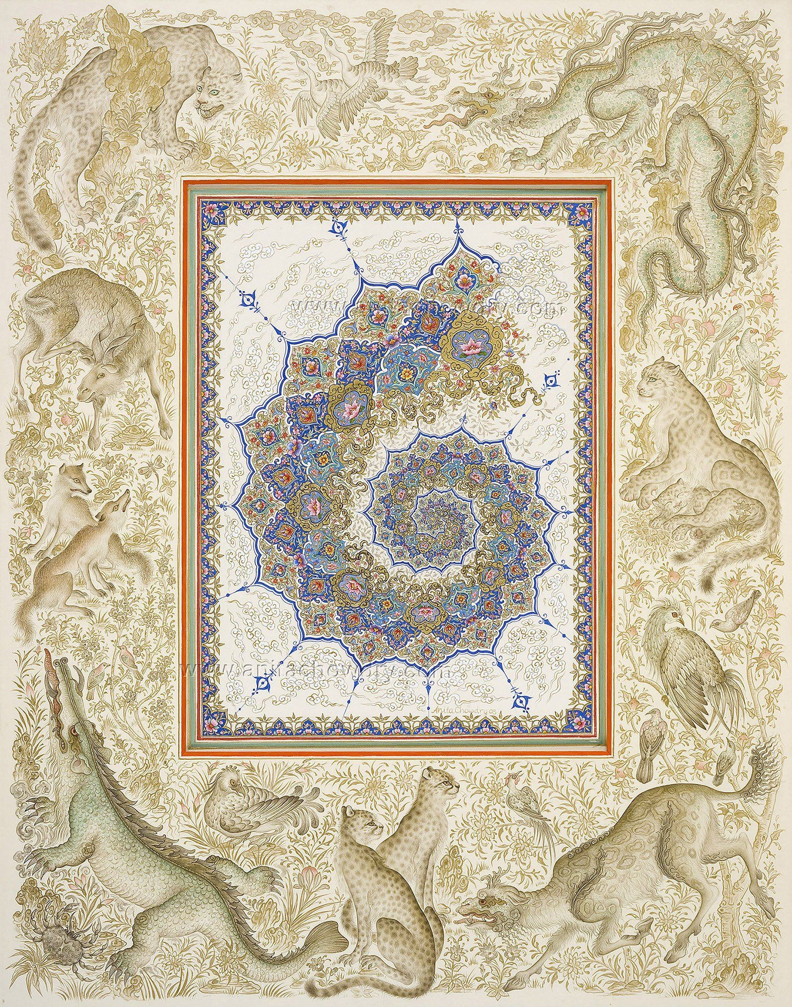 Fibonacci spiral in Islamic illumination