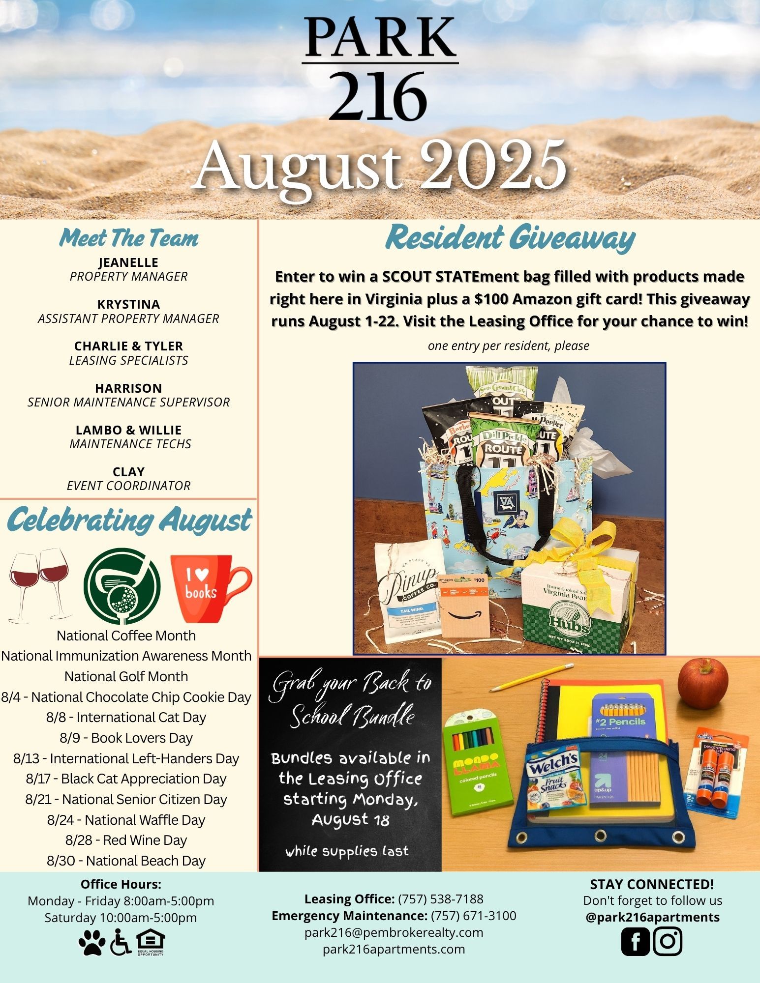 PARK August 2025 Newsletter