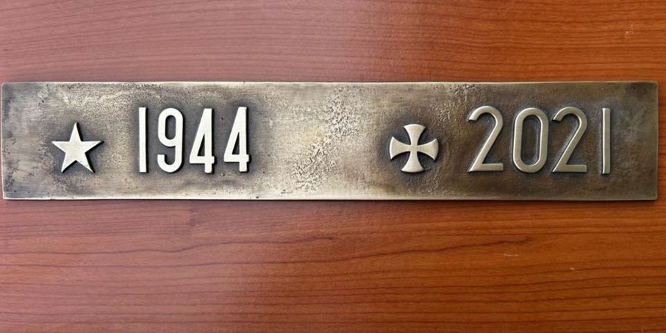 Targa in bronzo per porta