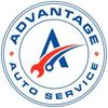 Advantage Auto Service logo with blue text and a red wrench over a stylized blue A
