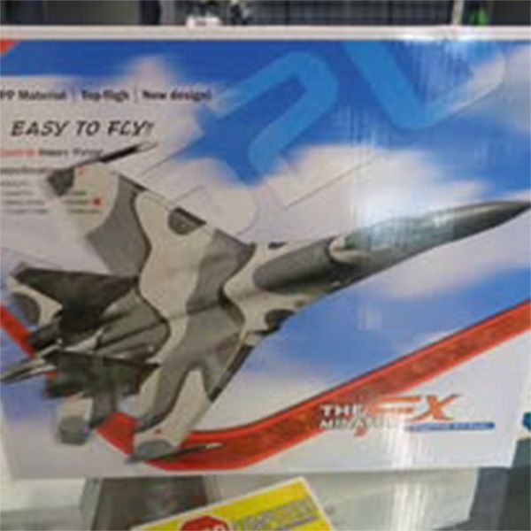 A box with a model airplane on it that says easy to fly