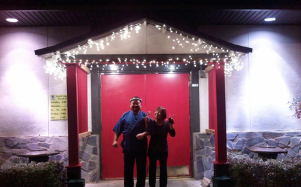 Oldest Japanese Steakhouse & Sushi Bar in Greensboro