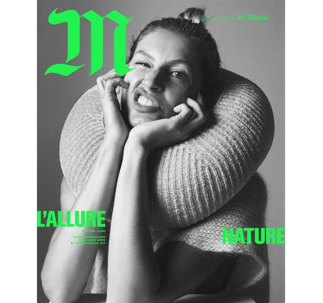 Art Commerce Journal