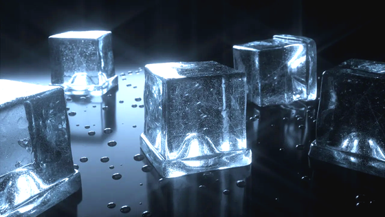 ghiaccio cubo