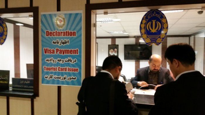 оплата визы иран, декларация виза иран аэропорт, оформление визы в аэропорту иран