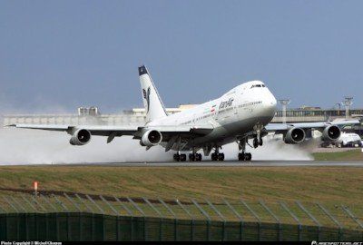 iran ticket , book iran ticket 