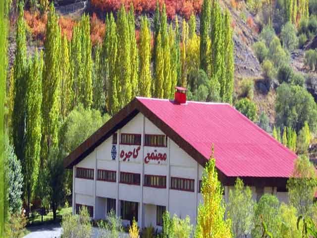 Dizin Gajereh Hotel ,3 star hotels in tehran