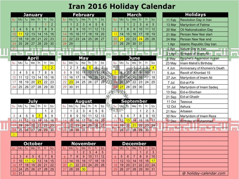 Iran Public Holidays 2016