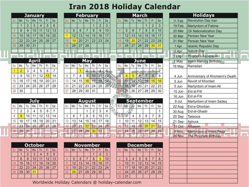 Iran holidays 2018 , iran calendar 2018