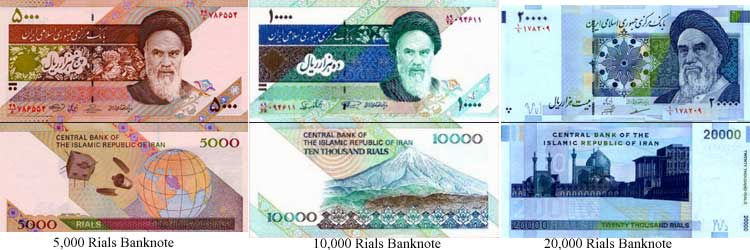 деньги в иране, валюта иран, риал иран