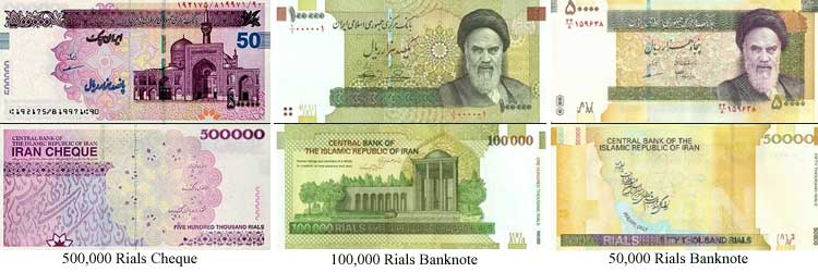 деньги в иране, валюта иран, риал иран