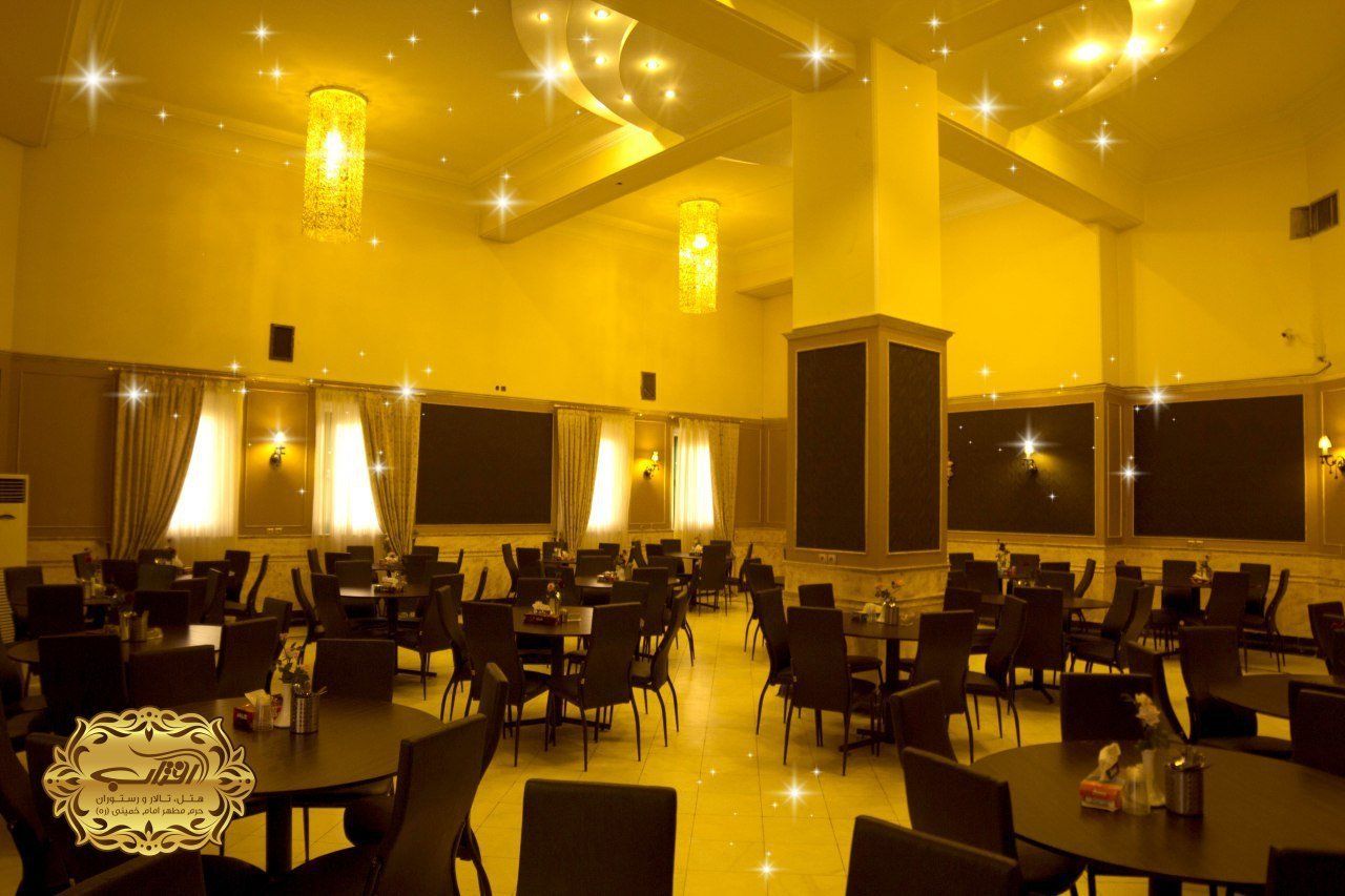 iran hotel room , Aftab Hotel tehran