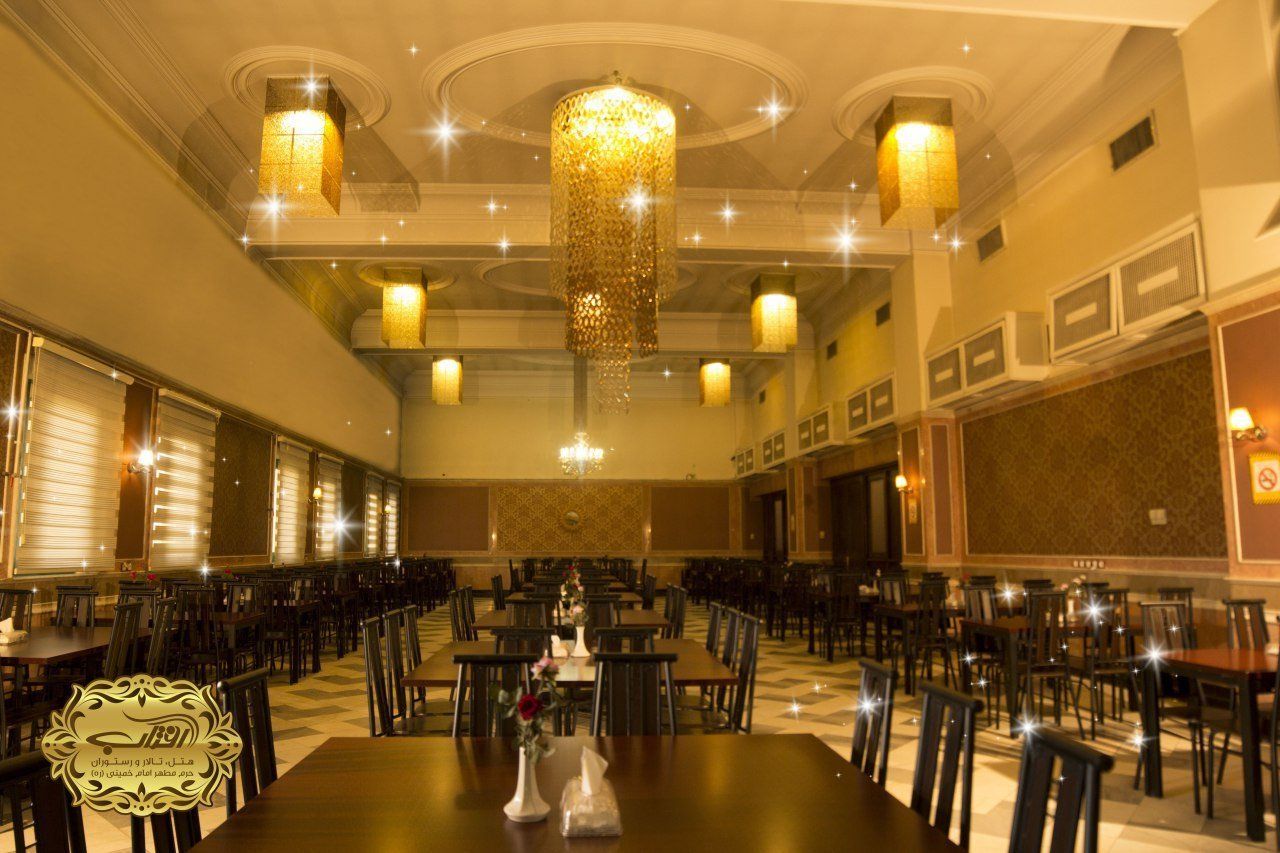 iran hotel room , Aftab Hotel tehran