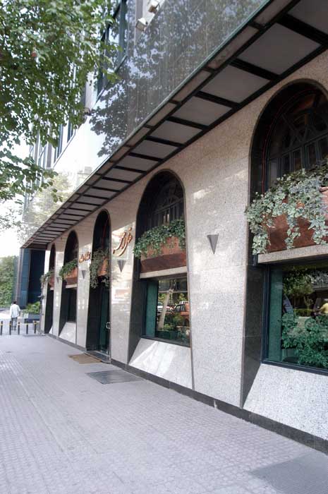 Tehran Amir Hotel,Tehran hotels, iran hotels,3 star hotel in tehran