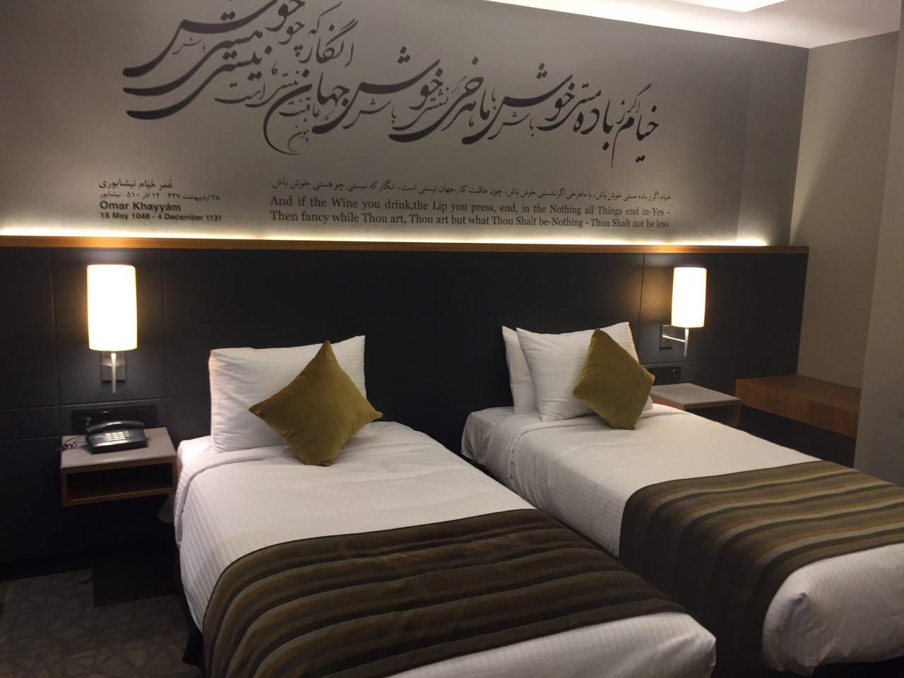 Tehran Amir Hotel,Tehran hotels, iran hotels,3 star hotel in tehran