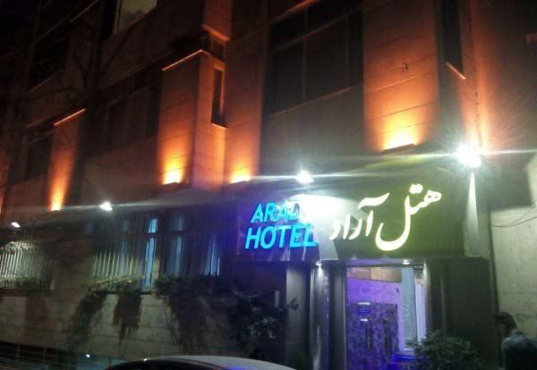 Tehran Arad Hotel,Tehran hotels, iran hotels