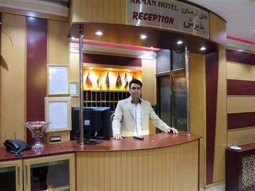 Tehran Arman Hotel ,Tehran hotels, iran hotels ,2 star hotel in tehran