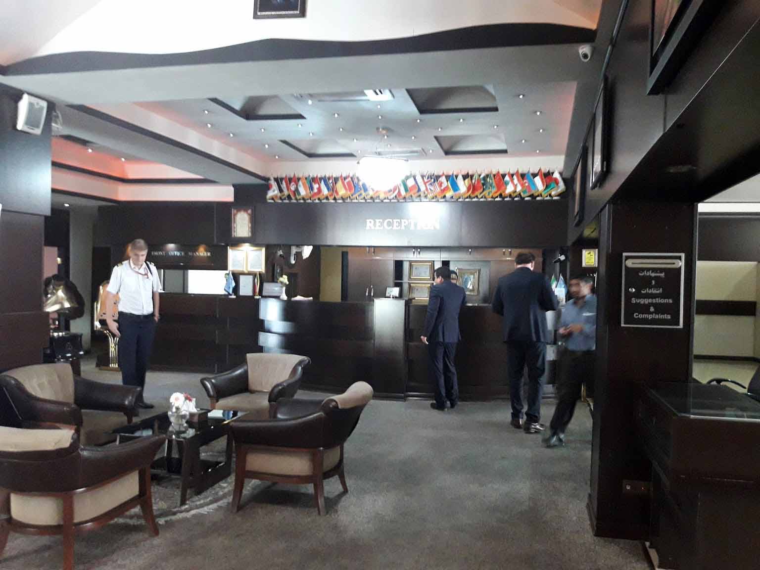 Tehran Asareh Hotel ,Tehran hotels, iran hotels  ,4 star hotel in tehran