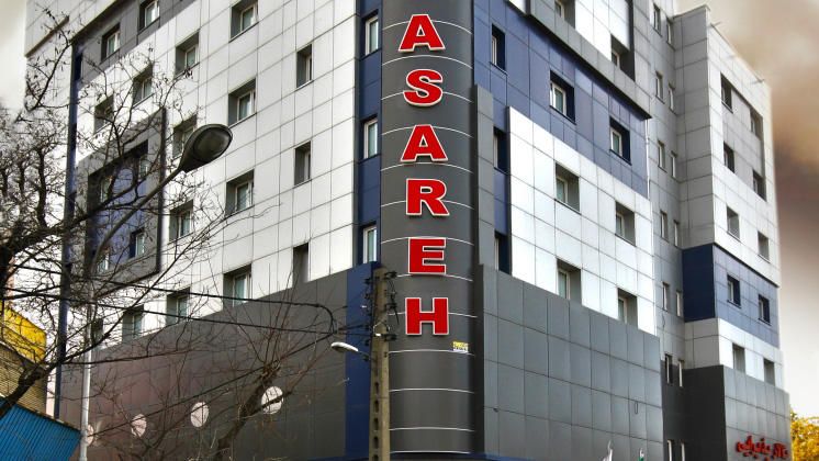 Tehran Asareh Hotel ,Tehran hotels, iran hotels  ,4 star hotel in tehran