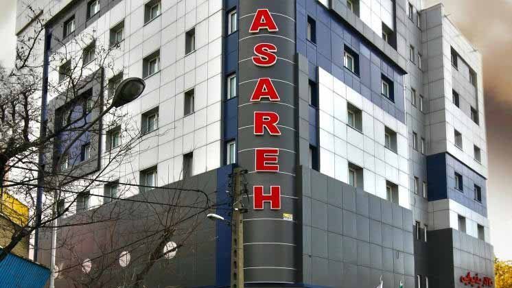 Tehran Asareh Hotel ,Tehran hotels, iran hotels  ,4 star hotel in tehran