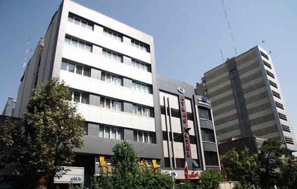 Tehran Atlas Hotel,Tehran hotels, iran hotels , 3 star hotels in tehran
