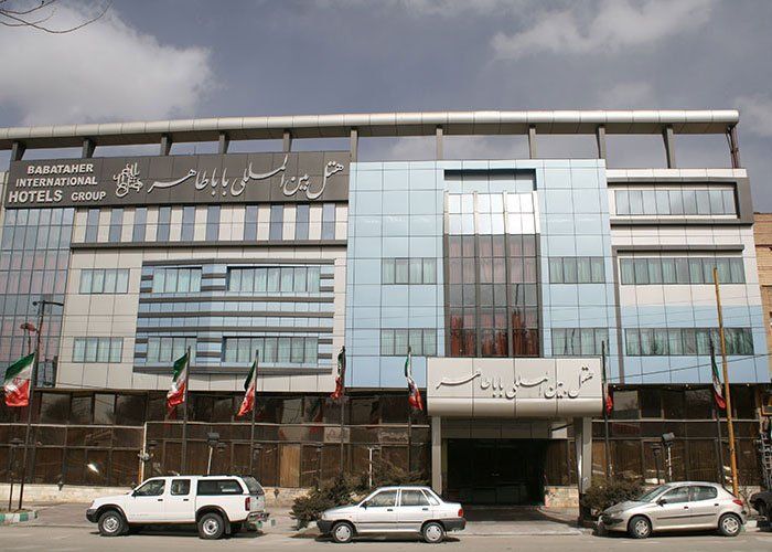 Tehran Baba Taher Hotel,Tehran hotels, iran hotels  ,3 star hotel in tehran