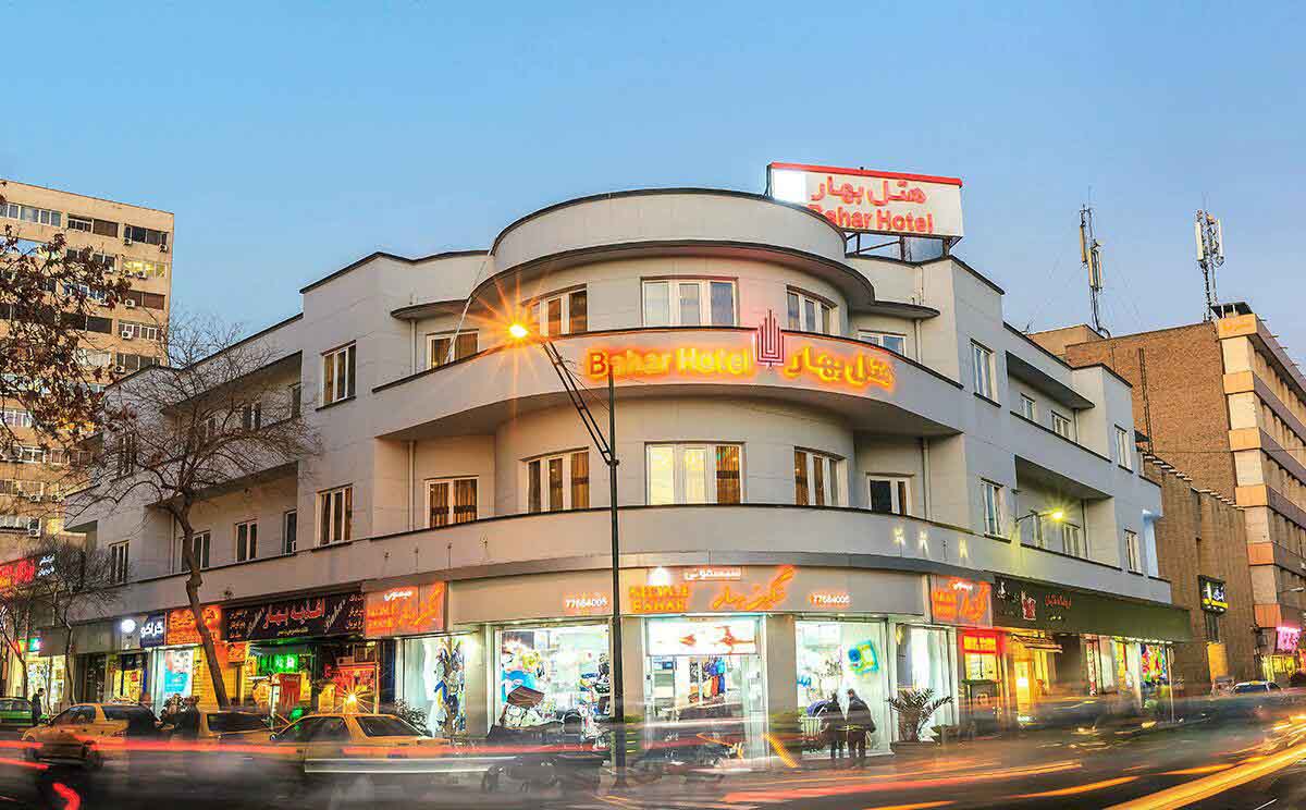 Tehran Bahar Hotel ,Tehran hotels, iran hotels , 3 star hotels in tehran
