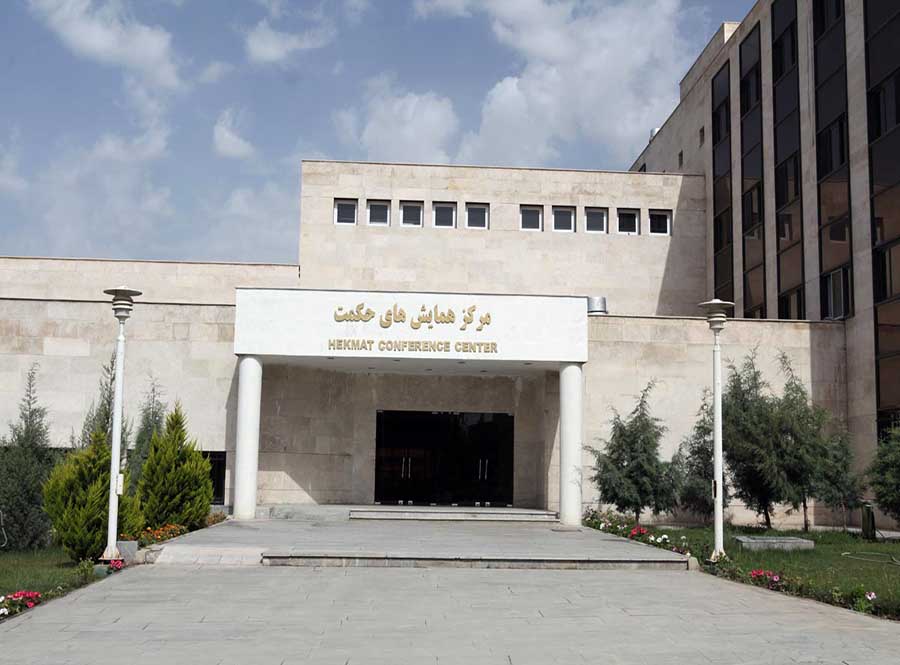 Tehran Danesh Hotel ,Tehran hotels, iran hotels  ,2 star hotel in tehran