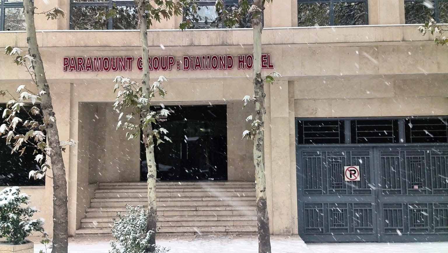 Tehran Diamond Hotel,Tehran hotels, iran hotels ,3 star hotel in tehran