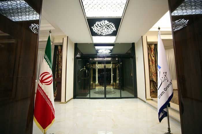 Tehran Eram Grand Hotel,Tehran hotels, iran hotels ,3 star hotel in tehran
